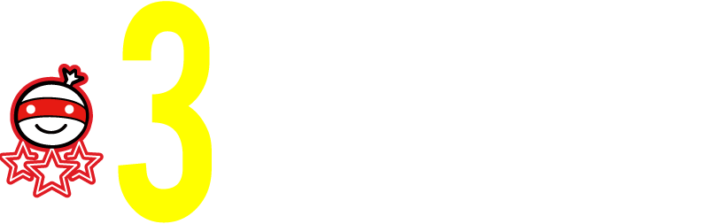 モノタロウの3つの購買管理スキーム