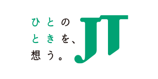 日本たばこ産業