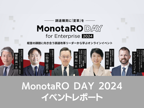 本田技研工業株式会社