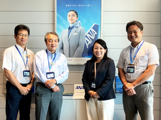 ANAホールディングス株式会社 調達部　FORTUNEチーム （写真左から）矢田様、内海様、大山様、宮下様